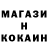 Кетамин ketamine Rogue A.I.