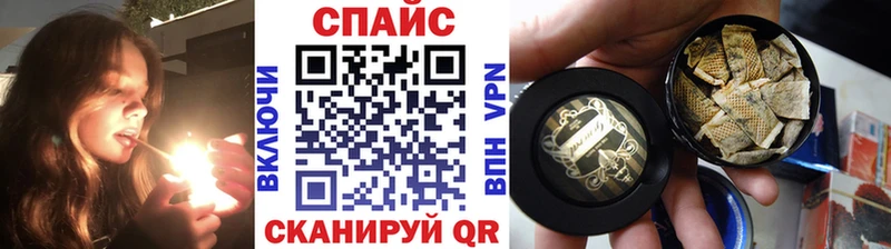 БУТИРАТ 99% Реж