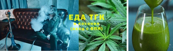 гидропоника Балабаново