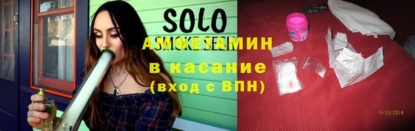 гидропоника Балабаново