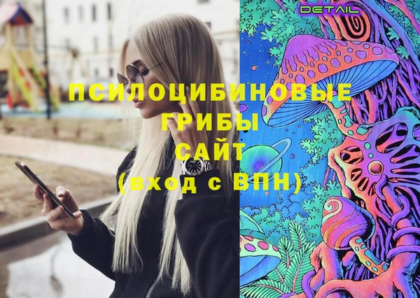 прущий лед Баксан