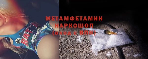 мет Арсеньев