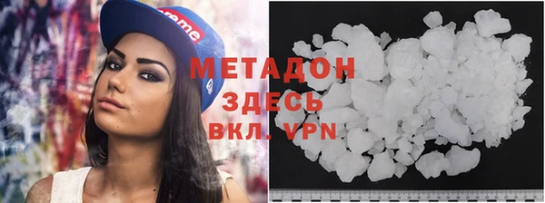 Альфа ПВП Аркадак
