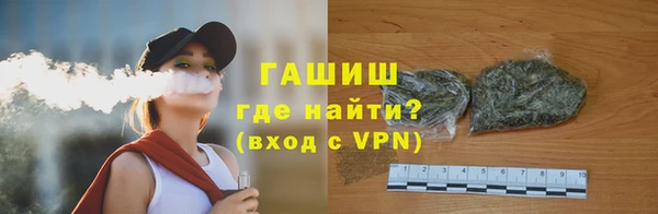 скорость mdpv Армянск