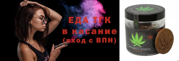 прущий лед Баксан