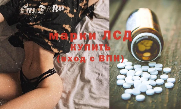 мет Арсеньев