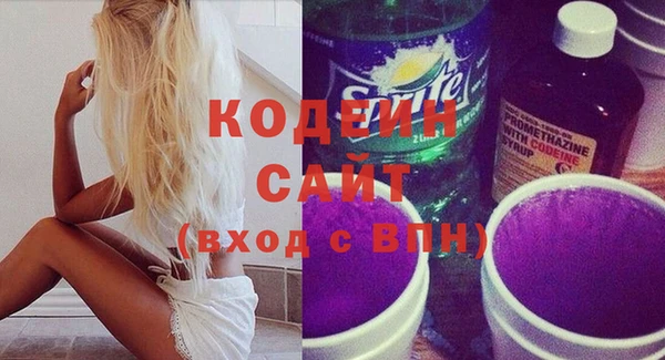 гидропоника Балабаново