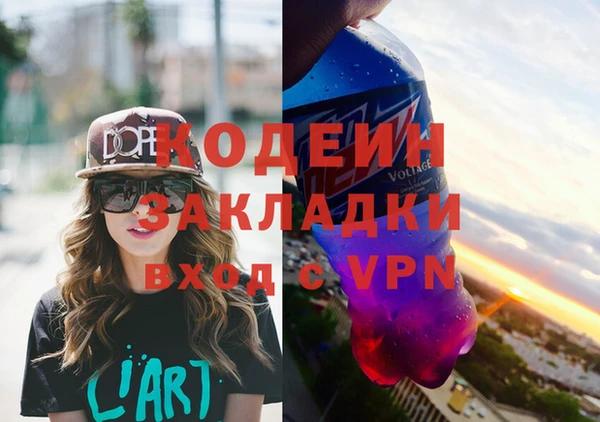 мет Арсеньев