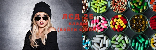 прущий лед Баксан