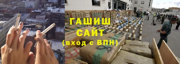 скорость mdpv Армянск