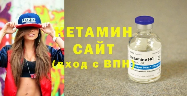 гидропоника Балабаново