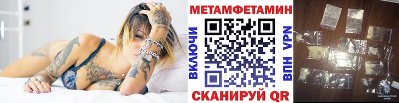 KRAKEN зеркало  Реж  Метамфетамин кристалл  наркотики 