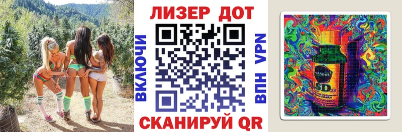 KRAKEN как войти  Реж  Марки N-bome 1500мкг 