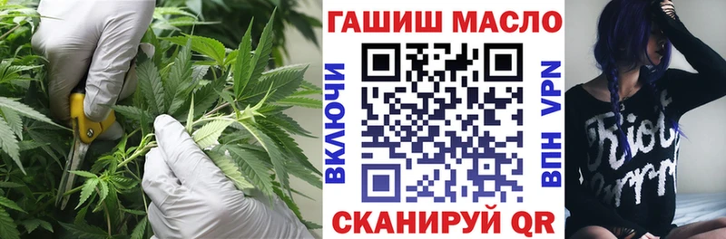 ТГК концентрат  Реж 