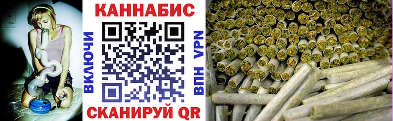 где купить наркотик  Реж  Бошки марихуана SATIVA & INDICA 